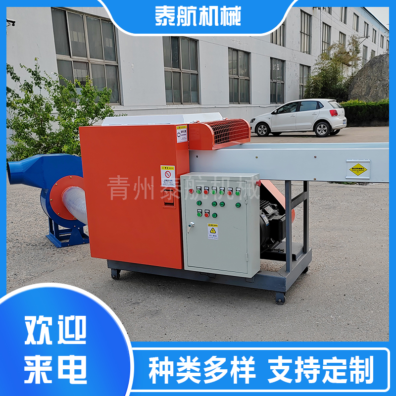 海綿用切粒機(jī)切塊后可以用于做什么