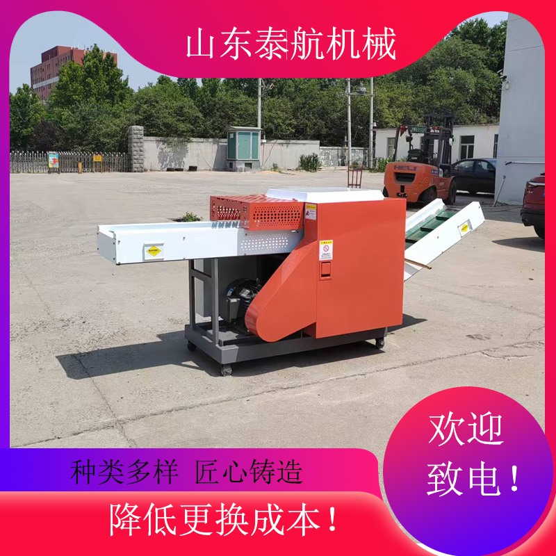 纖維切斷機(jī)的生產(chǎn)效率會(huì)受什么影響