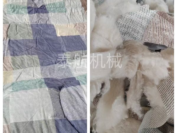 棉被切條對(duì)比