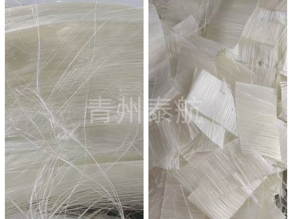 碳纖維切塊對(duì)比