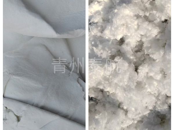 巖棉粉碎后對(duì)比