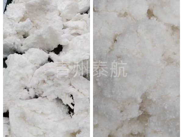 巖棉粉碎后對(duì)比